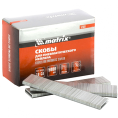 Скобы для электростеплера MATRIX 18GA 1,25х1,0мм 28 мм 5,7 мм, 5000 шт 57661