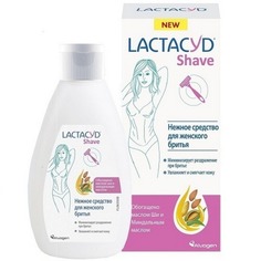 Гель для бритья LACTACYD Femina Шейв, женское, 200 мл 403870