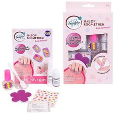 Набор детский ABtoys Зефирка, с лаком для ногтей, Блестящий маникюр