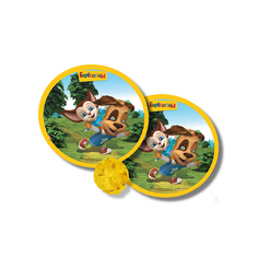 Игровой набор ЯиГрушка Ловушка барбоскины-2 59755ЯиГ