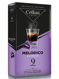 Кофе в капсулах Cellini Melodico для кофемашин Nespresso 10 шт