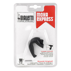 Запасная ручка для кофеварки Bialetti MOKA EXPRESS 1-2 чашки