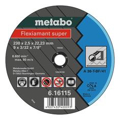 Диск отрезной абразивный по металлу для УШМ metabo 616107000