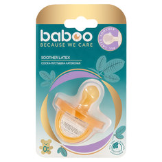 Соска-пустышка, латексная, круглая, цельнолитая Baboo (0 месяцев)
