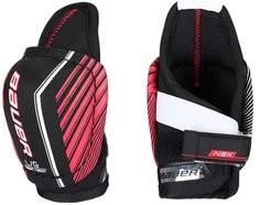 Налокотник хоккейный BAUER NSX S19 YTH детские(M) Бауэр