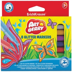 Фломастеры ArtBerry. Glitter Easy Washable. 8 цветов Erich Krause