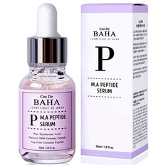 Пептидная сыворотка с матриксилом и аргирелином Cos De BAHA Peptide Serum, 30 мл