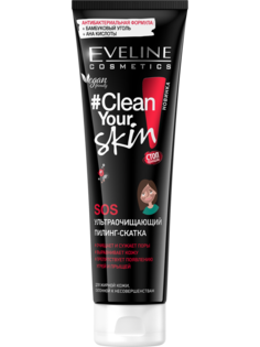 Пилинг-скатка Eveline, Clean Your Skin, 100 мл