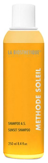 Шампунь La Biosthetique Methode Soleil 250 мл