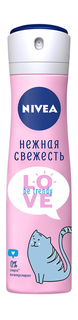 Дезодорант NIVEA Love Be Trendy Нежная свежесть, 50мл