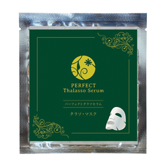 Тканевая маска DD Perfect Thalasso Serum Mask 25 мл