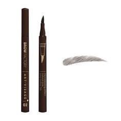 Фломастер для бровей ART-VISAGE Brow Factory, тон 02