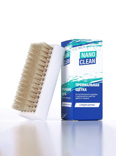 Щетка для обуви NanoClean 1