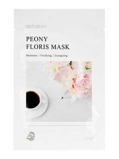 Увлажняющая тканевая маска для лица DETOSKIN с экстрактом пиона для сияния кожи Корея 30ml
