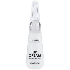 Крем для губ LAMEL professional Lip Cream Plump & Care, тон 402