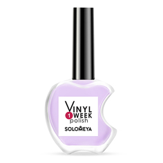 Лак Solomeya One Week Vinyl Lavender