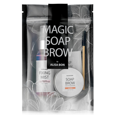Набор для макияжа AlisaBon Magic Soap Brow, апельсин
