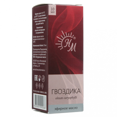 Масло эфирное Натуральные масла Гвоздики 10ml