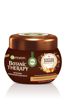 Маска для волос Garnier Botanic Therapy Корень имбиря и маточное молочко 300мл