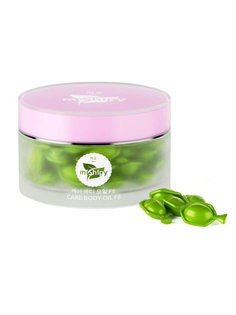 Корейская сыворотка miShipy в капсулах CARE BODY OIL F8 30 капсул