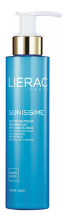 Средство после загара Lierac Sunnisime молочко восстанавливающее, 150 мл