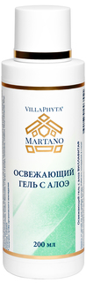 Освежающий гель Villaphyta Martano с алоэ 200 мл
