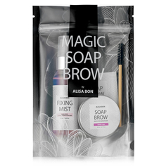 Набор для макияжа AlisaBon Magic Soap Brow, ягодный микс