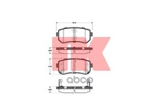 Комплект тормозных колодок Nk 223521 НК