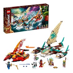 Конструктор LEGO NINJAGO 71748 Морская битва на катамаране