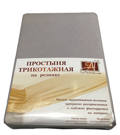 Простыня на резинке АльВиТек 200x200 см бежевый
