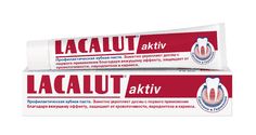 Профилактическая зубная паста LACALUT® aktiv 75 мл