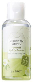 Средство для снятия макияжа The Saem Healing Tea Garden Green Tea Lip & Eye Remover 150 мл