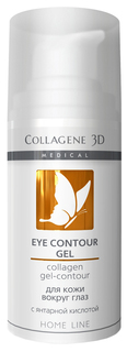 Крем для глаз Medical Collagene 3D Exspress Lifting Eye Contour Gel 15 мл