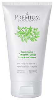 Маска для лица Premium Лифтинговая с секретом улитки 150 мл