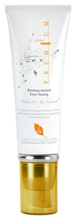 Флюид-маска Premium Homework Ever Young, 50 мл