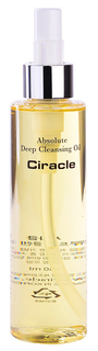 Средство для снятия макияжа Ciracle Absolute Deep Cleansing Oil 150 мл