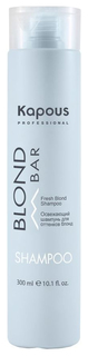 Шампунь Kapous Professional Blond Bar 300 мл