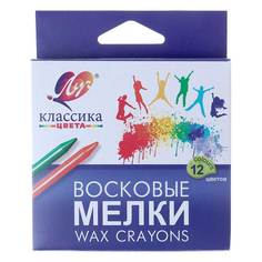 Карандаши цветные Луч Классика 12 шт.