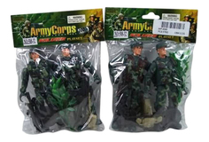 Игровой набор Shantou Gepai Набор солдатиков Army Corps