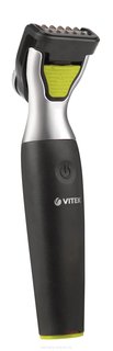Триммер VITEK VT-2560