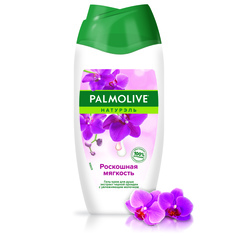 Гель для душа Palmolive Натурэль Черная Орхидея и Увлажняющее Молочко 250мл