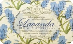 Косметическое мыло Nesti Dante Голубое Средиземноморье 150 г