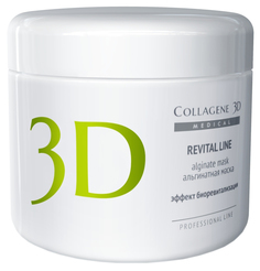 Маска для лица Medical Collagene 3D Revital Line 200 г