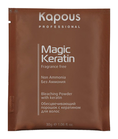 Пудра для волос Kapous Professional Magic Keratin Non Ammonia 30 г