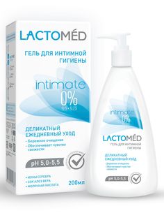 Гель для интимной гигиены LACTOMED деликатный ежедневный уход 200 мл