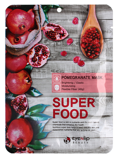 Маска для лица тканевая EYENLIP SUPER FOOD POMEGRANATE MASK 23мл