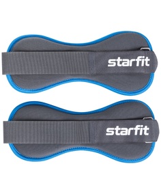 Утяжелители StarFit WT-501 2 x 2 кг