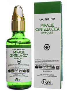 Ампульная сыворотка Ekel с кислотами Miracle Centella Cica Ampoule green 50 мл