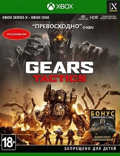 Игра Gears Tactics для Xbox One/Series X Microsoft