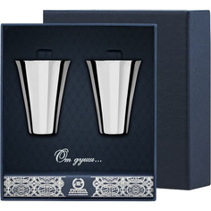 Набор стопок гладких (2 предмета) АргентА